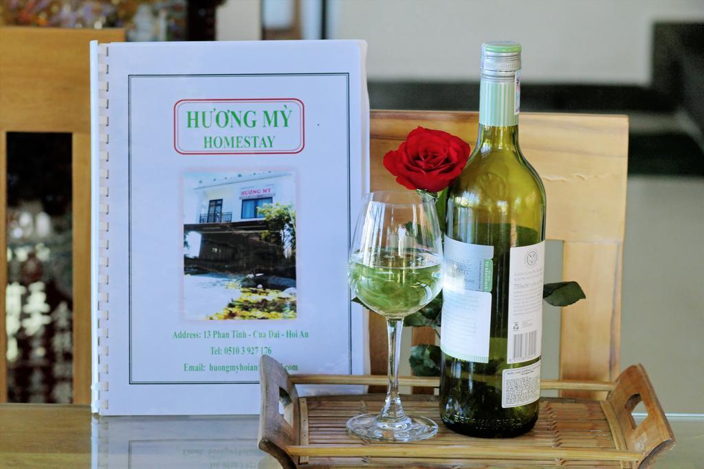 Huong My Beach Homestay Χόι Αν Εξωτερικό φωτογραφία